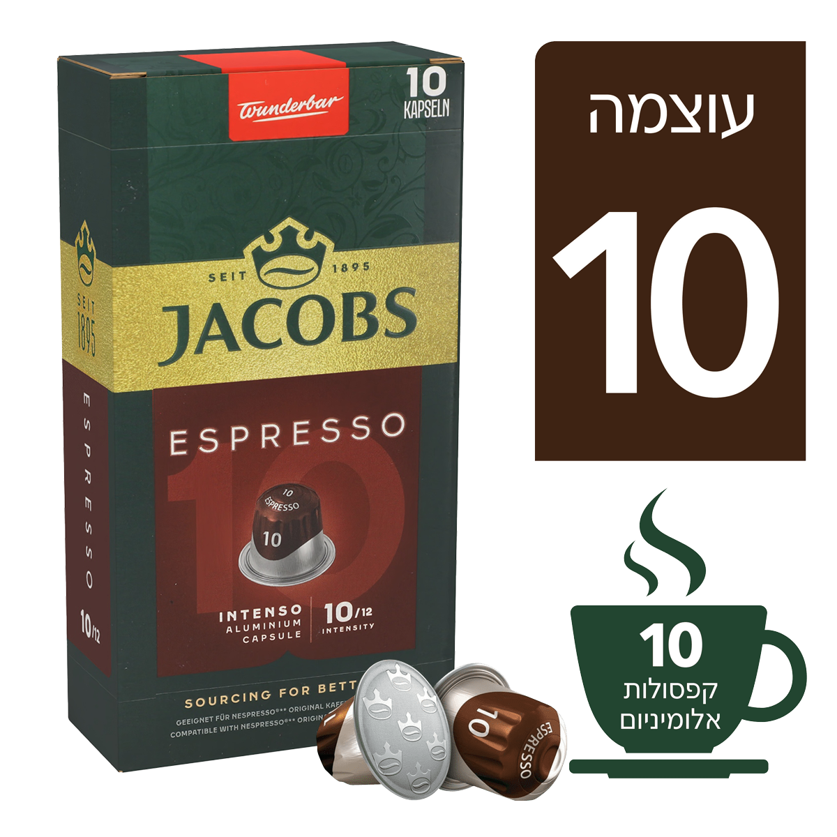 אינטנסו 10, קפסולות ג'ייקובס