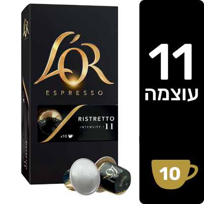 ריסטרטו 11, קפסולות קפה לור, , large image number 1