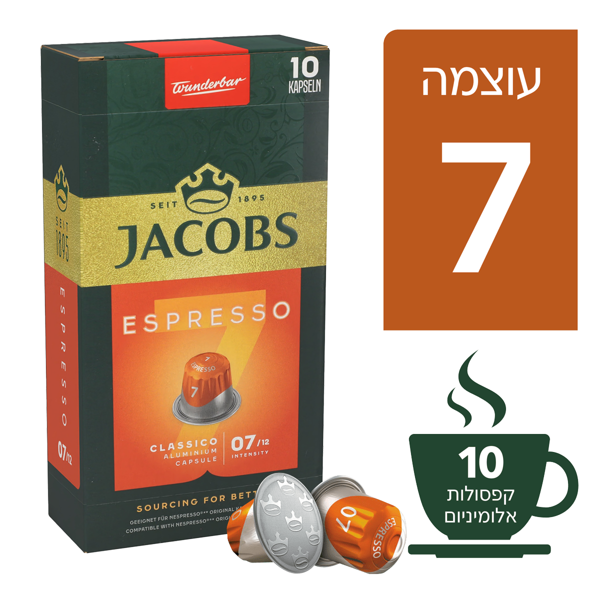 קלאסיקו 7, קפסולות ג'ייקובס