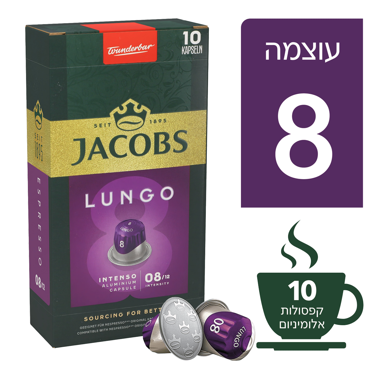 לונגו 8, קפסולות ג'ייקובס