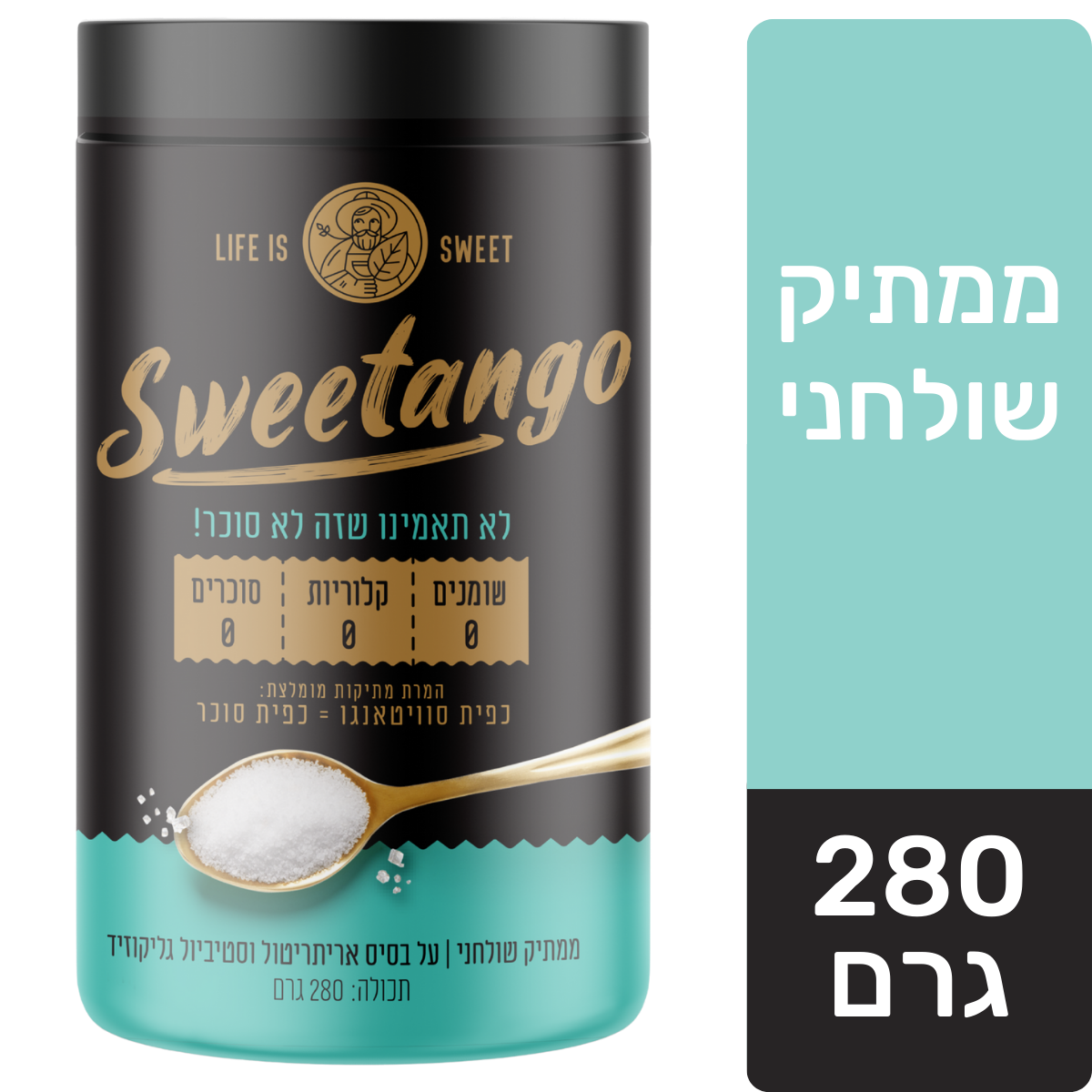 סוויטאנגו 280 גר', , large image number 0