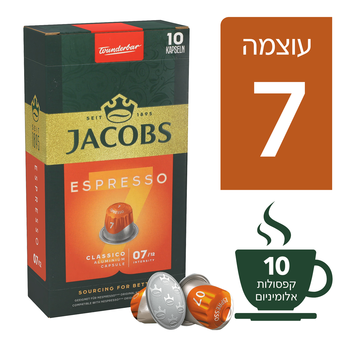 קלאסיקו 7, קפסולות ג'ייקובס