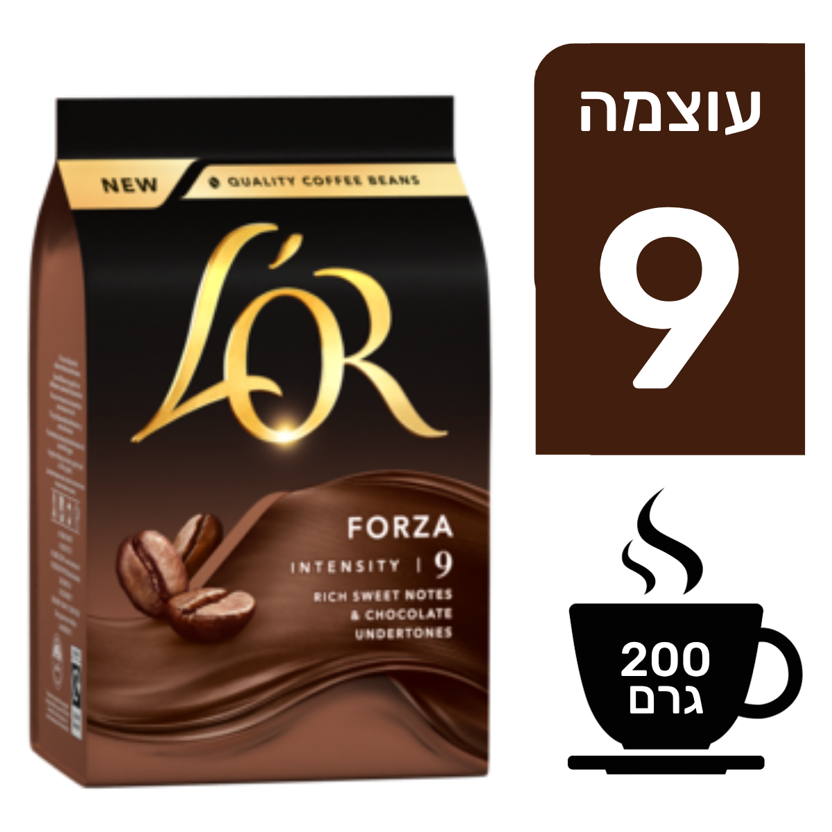 לור פולי קפה פורזה 200 גרם