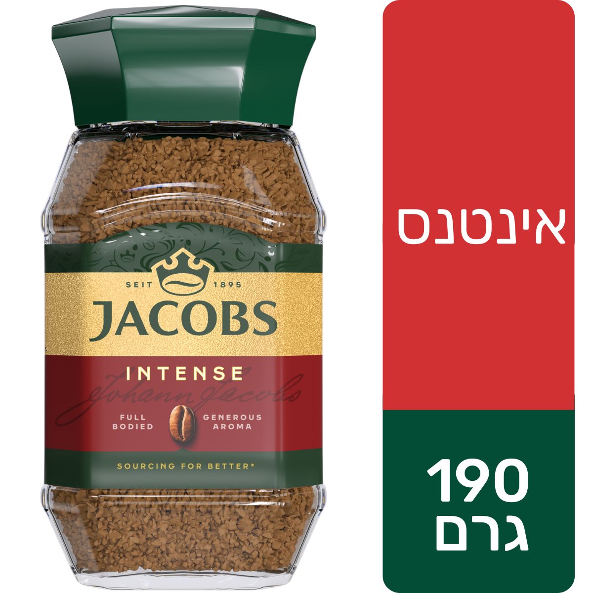 ג'ייקובס קפה נמס אינטנס 190ג מיובש