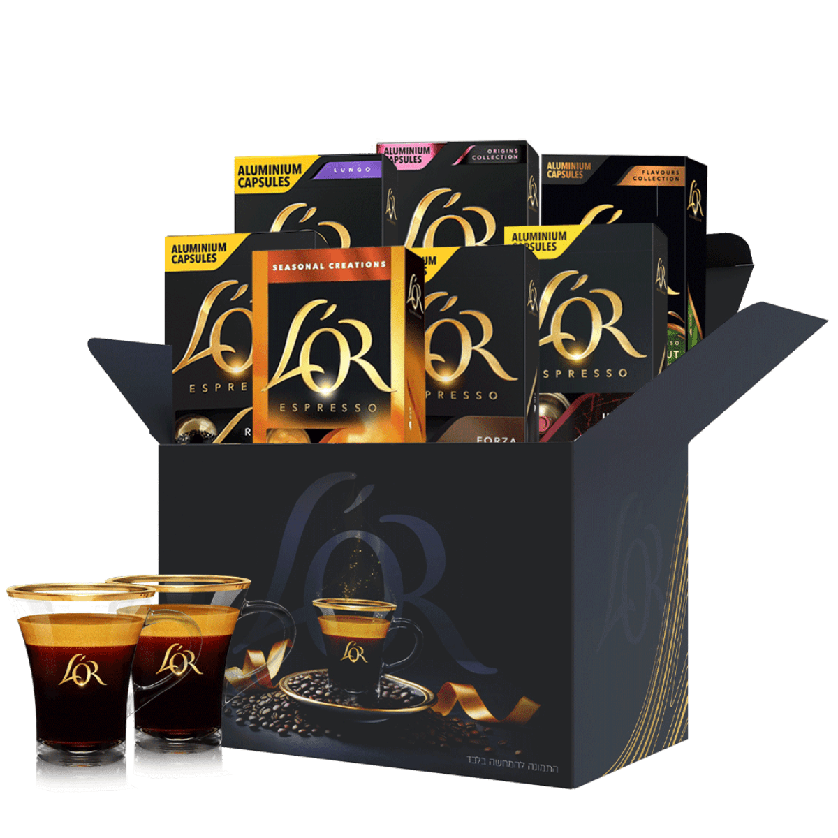 מארז קפסולות וכוסות קפה