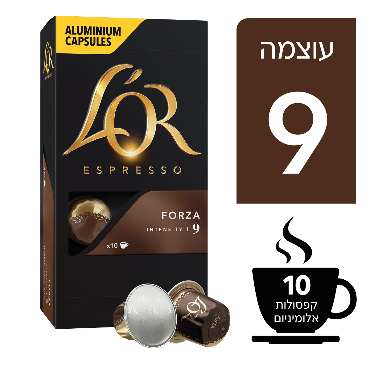 פורזה 9, קפסולות קפה לור