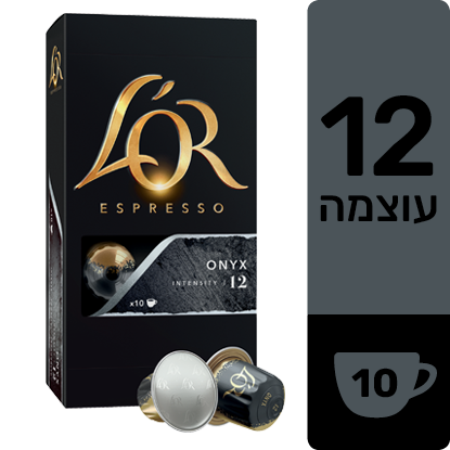 אוניקס 12, קפסולות קפה לור, , large image number 1