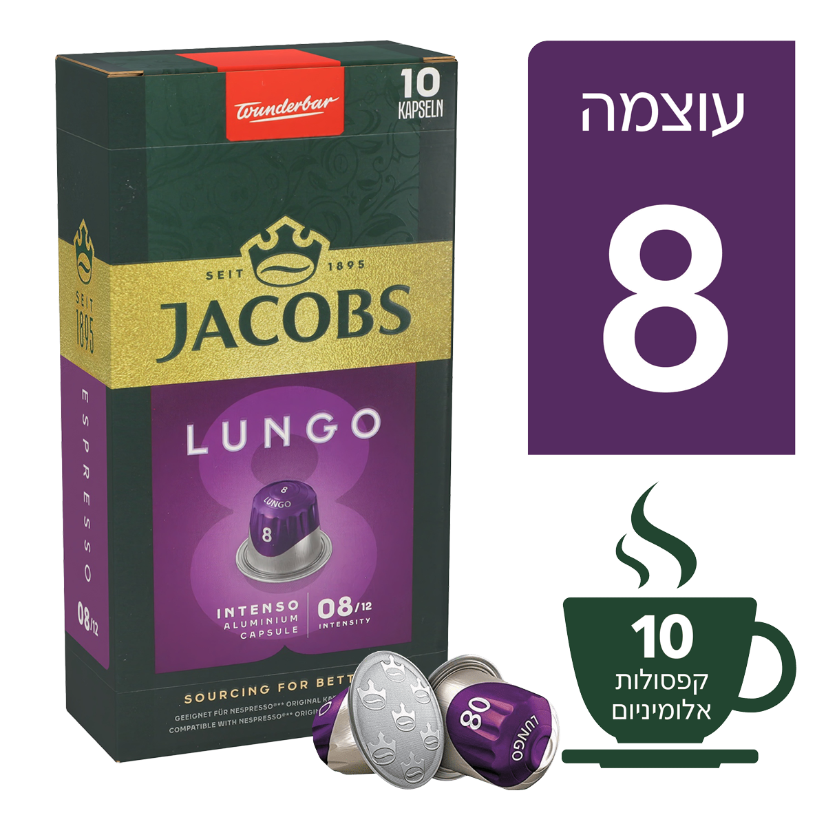 לונגו 8, קפסולות ג'ייקובס