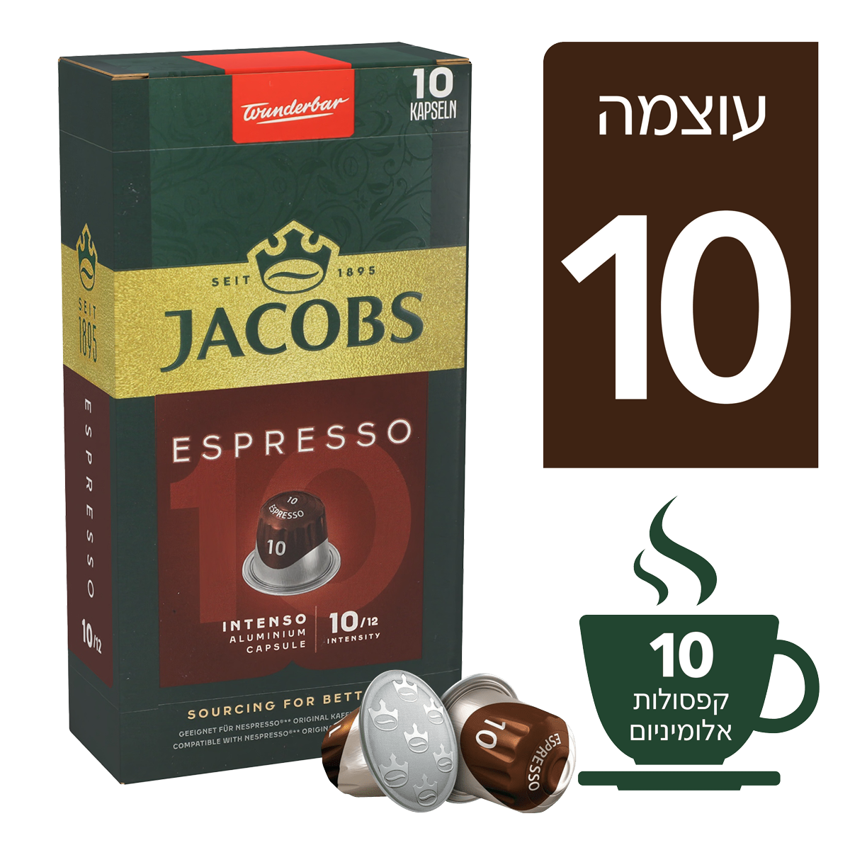 אינטנסו 10, קפסולות ג'ייקובס