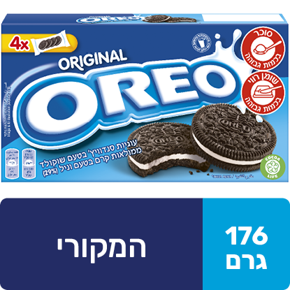 עוגיות אוראו ממולאות קרם וניל