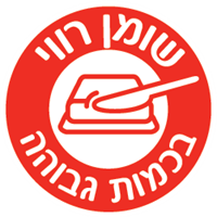 fat-warning
